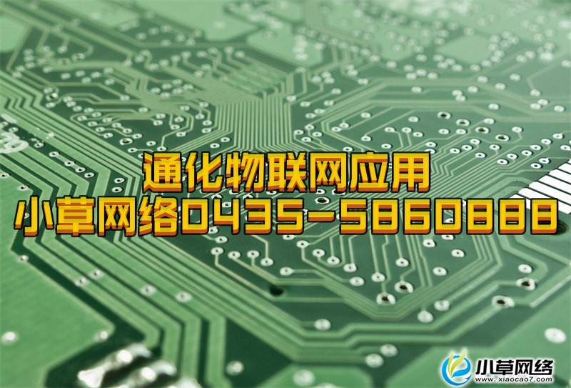 xiao-62_副本
