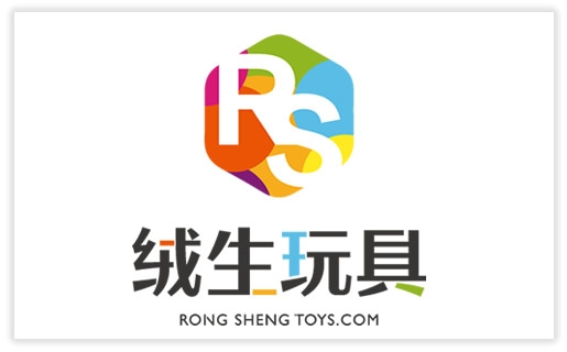 绒生玩具